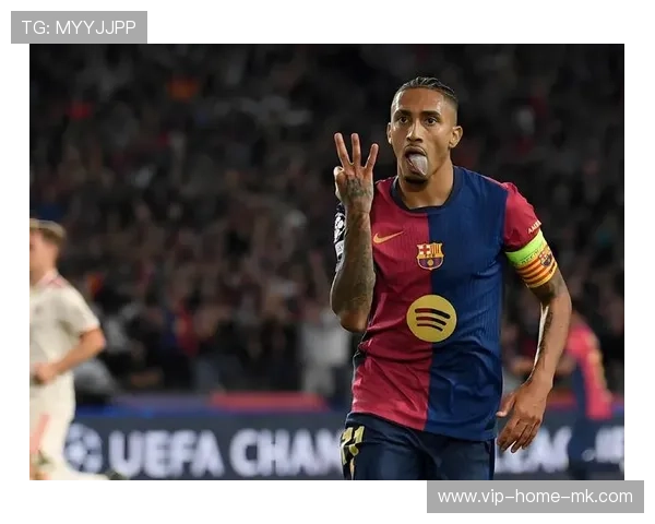 巴萨拉菲尼亚左脚抽射直挂死角