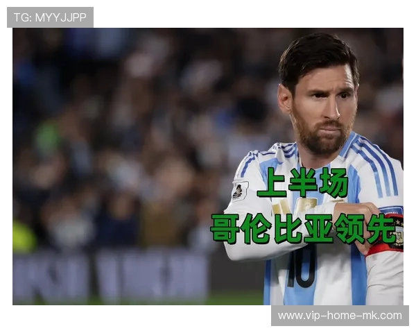 阿根廷在世预赛中保持领先,积25分,阿根廷 世预赛 阿根廷在世预赛中保持领先,积25分,阿根廷 世预赛